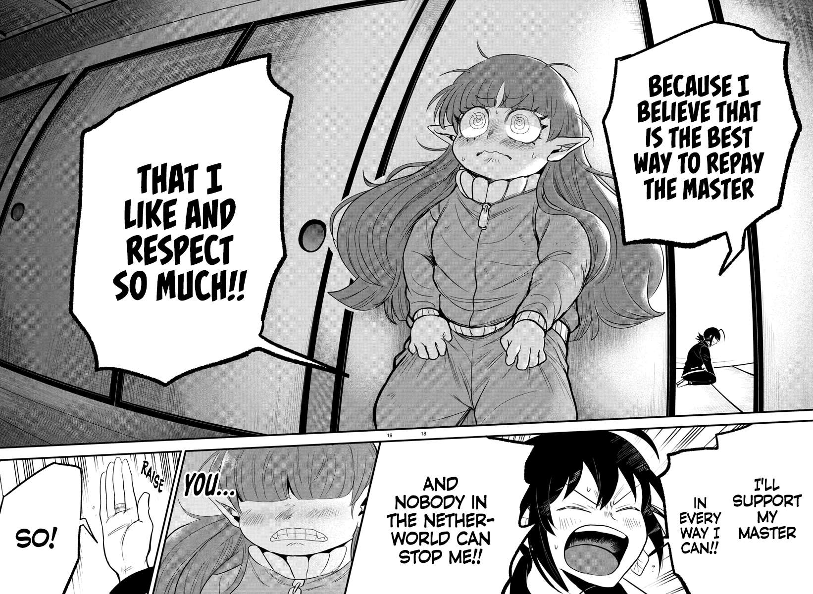 Welcome to Demon School! Iruma-kun, Chapter 311 image 15